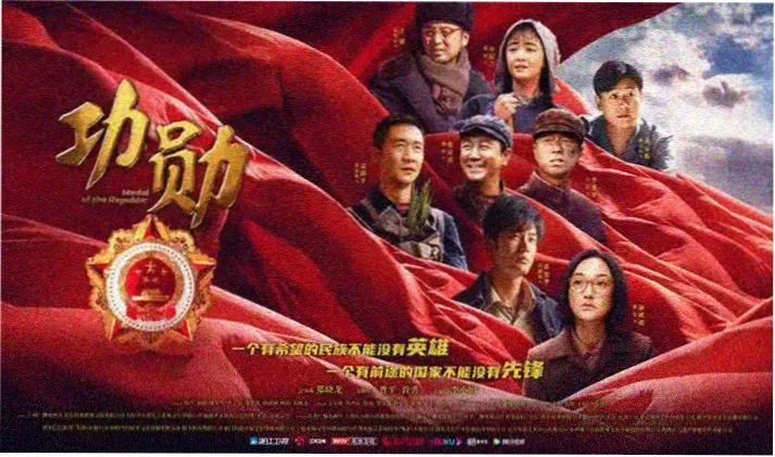 热门剧集免费在线观看