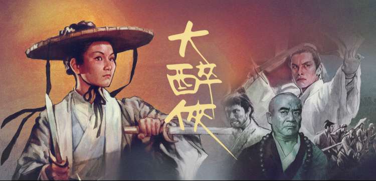 动漫综艺免费在线