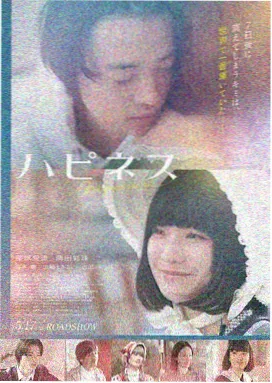 迷雾之城 - 丫丫电影免费版在线看